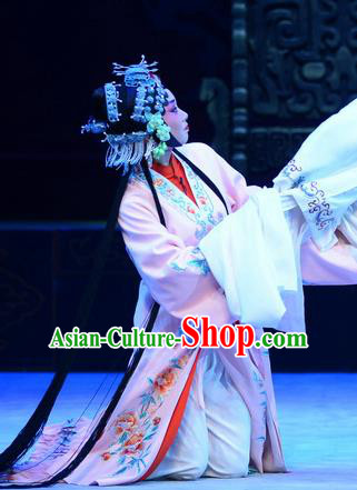 Chinese Ping Opera Actress Apparels Costumes and Headpieces Yu Zhou Feng Traditional Pingju Opera Hua Tan Dress Zhao Yanrong Garment