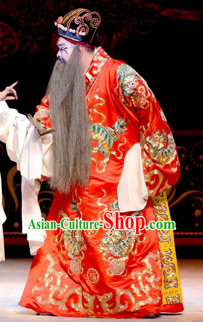 Yu Zhou Feng Chinese Ping Opera Laosheng Garment Costumes and Headwear Pingju Opera Official Zhao Gao Apparels Clothing