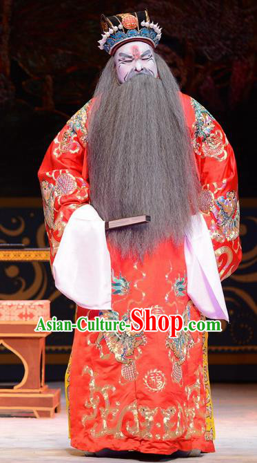 Yu Zhou Feng Chinese Ping Opera Laosheng Garment Costumes and Headwear Pingju Opera Official Zhao Gao Apparels Clothing