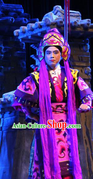 Cao Cao Chinese Peking Opera Prince Cao Pi Apparels Costumes and Headpieces Beijing Opera Martial Male Garment Takefu Armor Clothing