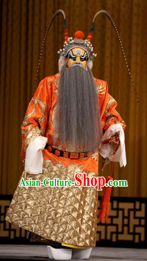 Ding Sheng Chun Qiu Chinese Peking Opera King Ji Liao Apparels Costumes and Headpieces Beijing Opera Laosheng Garment Lord Clothing
