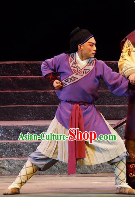 King of Qi Tian Heng Chinese Peking Opera Wusheng Apparels Costumes and Headpieces Beijing Opera Martial Male Garment Takefu Purple Clothing