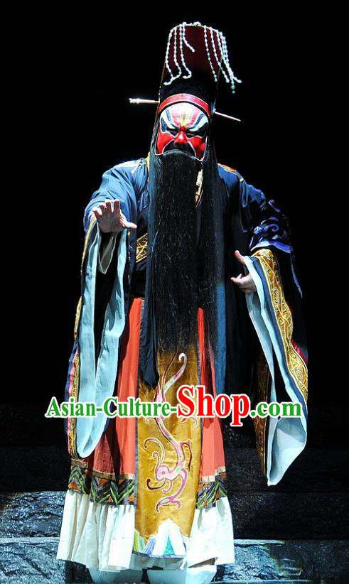 King of Qi Tian Heng Chinese Peking Opera Monarch Apparels Costumes and Headpieces Beijing Opera Lord Garment Monarch Clothing