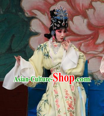 Chinese Beijing Opera Hua Tan Garment Costumes and Hair Accessories Bei Feng Jin Traditional Peking Opera Actress Yellow Dress Young Female Zhuo Wenjun Apparels