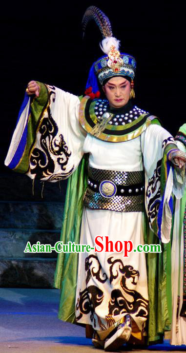 Consort Bai Jie Chinese Peking Opera XIaosheng Apparels Costumes and Headpieces Beijing Opera Young Male Garment King Clothing