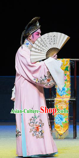 Yan Yan Chinese Sichuan Opera Childe Li Weide Apparels Costumes and Headpieces Peking Opera Young Male Garment Scholar Clothing