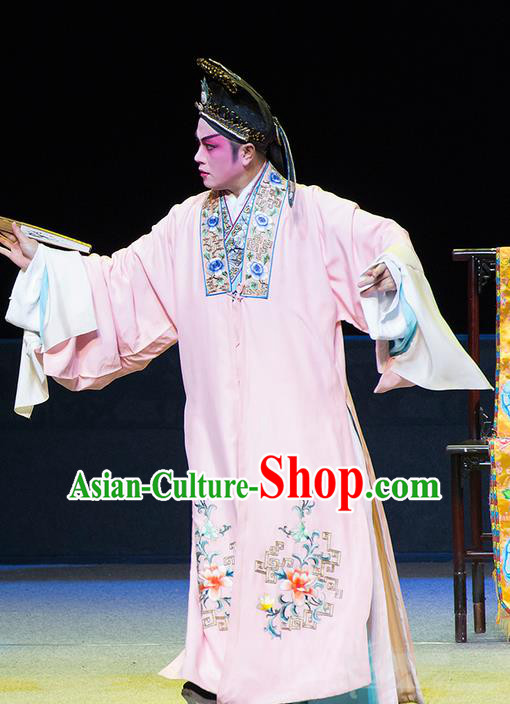 Yan Yan Chinese Sichuan Opera Childe Li Weide Apparels Costumes and Headpieces Peking Opera Young Male Garment Scholar Clothing