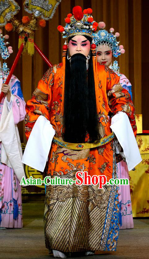 Jin Dian Shen La Chinese Sichuan Opera Elderly Man Apparels Costumes and Headpieces Peking Opera Emperor Garment Monarch Clothing