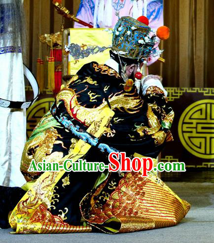 Jin Dian Shen La Chinese Sichuan Opera Clown Apparels Costumes and Headpieces Peking Opera Chou Role Garment Official Clothing