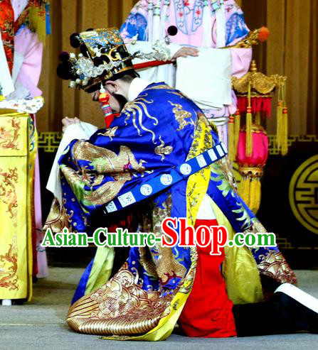 Jin Dian Shen La Chinese Sichuan Opera Official Blue Apparels Costumes and Headpieces Peking Opera Minister Garment Clothing