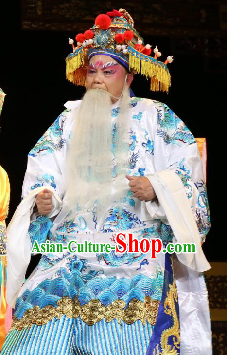 Jiang Xiao Lou Chinese Sichuan Opera Laosheng Apparels Costumes and Headpieces Peking Opera Royal Highness Garment Elderly Male Clothing