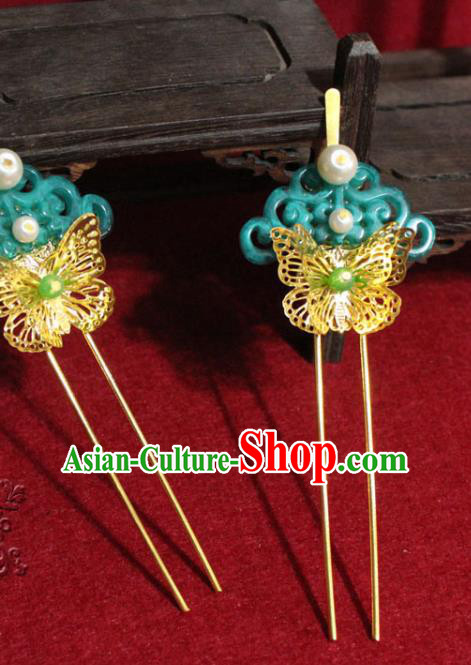 Traditional Chinese Handmade Jade Hair Clip Ancient Queen Hair Accessories Golden Butterfly Hairpins Headwear for Women
