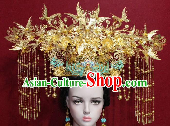Traditional Chinese Ancient Imperial Consort Golden Butterfly Phoenix Coronet Handmade Hair Jewelry Tassel Hairpins Hair Accessories Complete Set