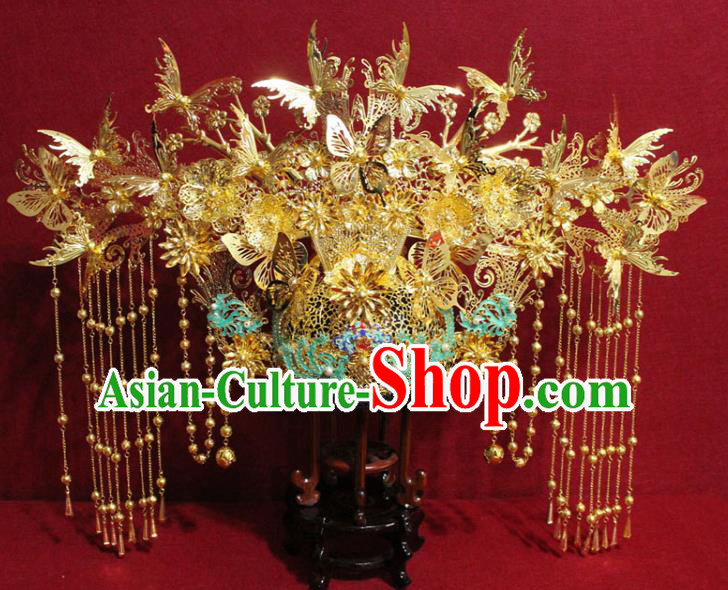 Traditional Chinese Ancient Imperial Consort Golden Butterfly Phoenix Coronet Handmade Hair Jewelry Tassel Hairpins Hair Accessories Complete Set