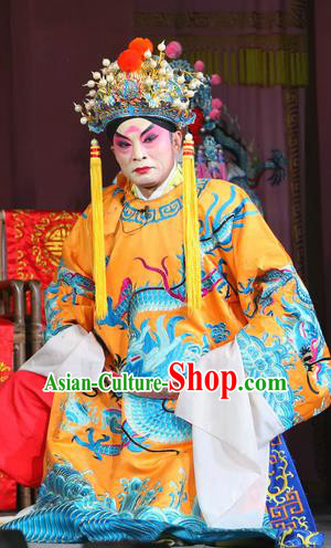 Return of the Phoenix Chinese Sichuan Opera Emperor Apparels Costumes and Headpieces Peking Opera Young Male Garment Monarch Clothing