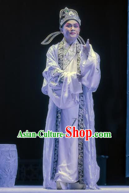 Bao En Ji Chinese Sichuan Opera Young Male Apparels Costumes and Headpieces Peking Opera Scholar Garment Xiaosheng Feng Ji Clothing