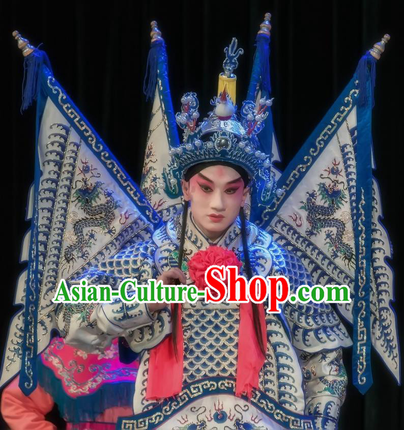 Shuang Ba Lang Chinese Sichuan Opera General Wang Rong Kao Apparels Costumes and Headpieces Peking Opera Armor Garment Clothing with Flags