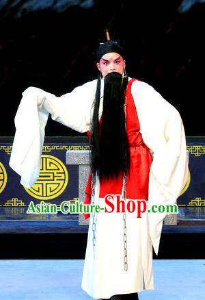 Shuang Tian Guan Chinese Sichuan Opera Prisoner Apparels Costumes and Headpieces Peking Opera Kou Zhun Garment Elderly Male Clothing