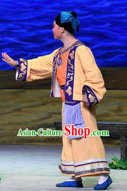Ma Zu Chinese Peking Opera Xiaosheng Garment Costumes and Headwear Beijing Opera Young Male Bing Qian Apparels Clothing