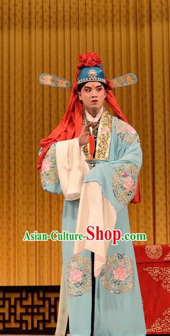Chinese Sichuan Opera Young Male Apparels Costumes and Headpieces Peking Opera Xiaosheng Garment Shi Huaiyu Clothing