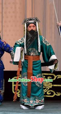 Changban Po Hanjin Kou Chinese Peking Opera Laosheng Liu Bei Garment Costumes and Headwear Beijing Opera Elderly Male Apparels Clothing