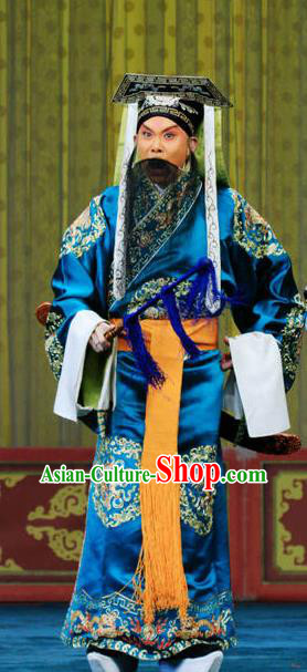 Changban Po Hanjin Kou Chinese Peking Opera Laosheng Liu Bei Garment Costumes and Headwear Beijing Opera Majesty Apparels Elderly Male Clothing