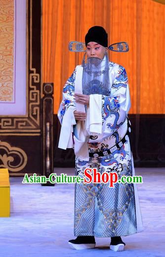 Da Bao Guo Er Jin Gong Chinese Peking Opera Official Yang Bo Garment Costumes and Headwear Beijing Opera Laosheng Apparels Clothing