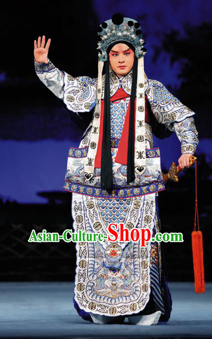 Sacrifice Zhao Shi Gu Er Chinese Peking Opera Wusheng Han Jue Garment Costumes and Headwear Beijing Opera Martial Man Apparels Clothing