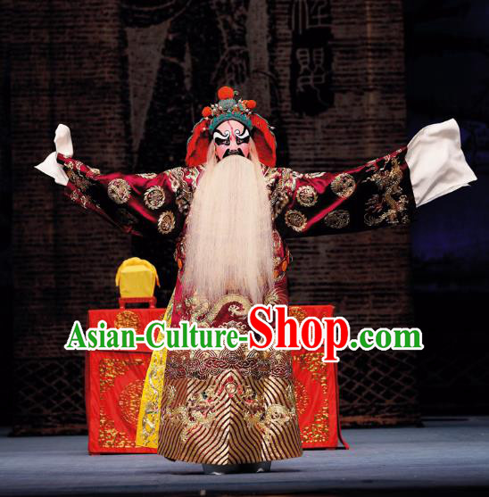 Sacrifice Zhao Shi Gu Er Chinese Peking Opera Treacherous Minister Tuan Gu Garment Costumes and Headwear Beijing Opera Official Apparels Elderly Male Clothing