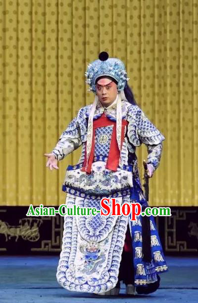 Sacrifice Zhao Shi Gu Er Chinese Peking Opera General Han Jue Armor Garment Costumes and Headwear Beijing Opera Martial Male Apparels Clothing