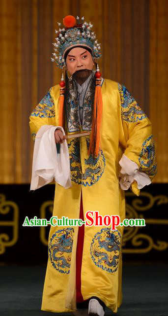 Tai Zhen Wai Zhuan Chinese Peking Opera Elderly Male Garment Costumes and Headwear Beijing Opera Apparels Emperor Xuanzong Clothing