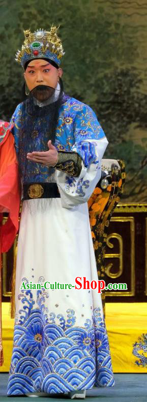 Tai Zhen Wai Zhuan Chinese Peking Opera Li Longji Garment Costumes and Headwear Beijing Opera Emperor Xuanzong Apparels Elderly Male Clothing
