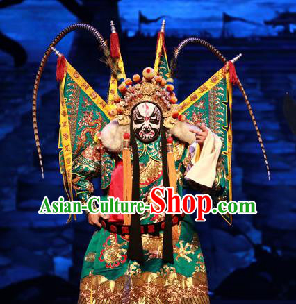 Mei Lan Ni Chang Chinese Peking Opera General Kao Armor Suit with Flags Garment Costumes and Headwear Beijing Opera Official An Lushan Apparels Clothing