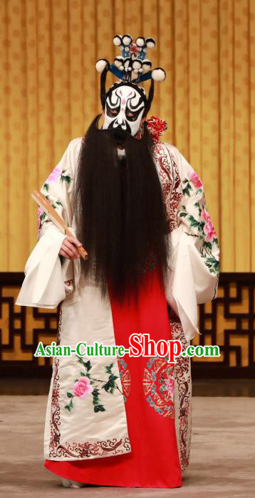 Yan Yang Tower Chinese Peking Opera Chancellor Gao Qiu Garment Costumes and Headwear Beijing Opera Elderly Male Apparels Official Clothing