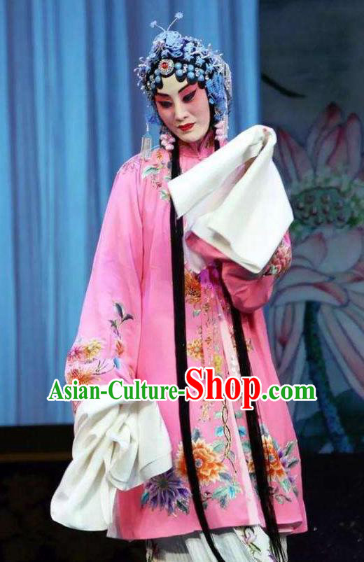 Chinese Beijing Opera Actress Zhao Shouzhen Apparels Costumes and Headdress The Unicorn Purse Traditional Peking Opera Young Female Pink Dress Diva Garment