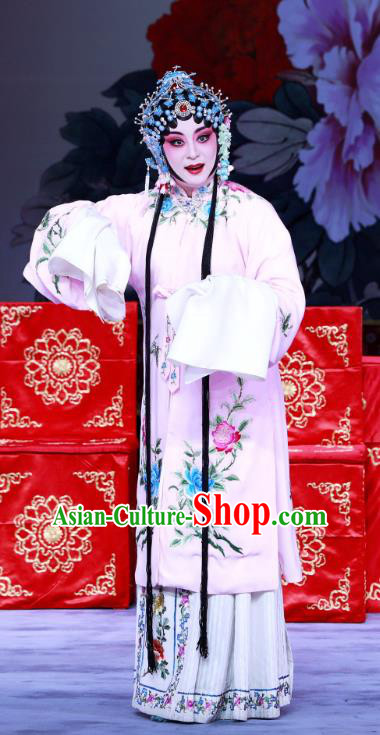 Chinese Beijing Opera Hua Tan Apparels Costumes and Headdress The Unicorn Purse Traditional Peking Opera Actress Dress Rich Female Garment