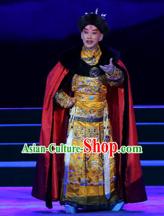 Kangxi Dadi Chinese Peking Opera Imperial Robe Garment Costumes and Headwear Beijing Opera Qing Dynasty Emperor Apparels Clothing