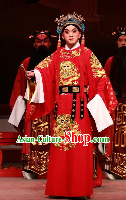 Zhen Guan Flourishing Age Chinese Peking Opera Emperor Li Shimin Garment Costumes and Headwear Beijing Opera Xiaosheng Apparels Young Male Red Clothing