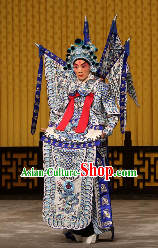 A Honey Trap Chinese Peking Opera General Zhao Yun Garment Costumes and Headwear Beijing Opera Military Officer Apparels Clothing Kao Armor Suit with Flags