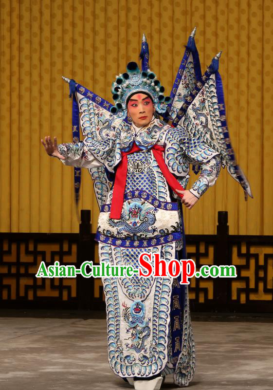 A Honey Trap Chinese Peking Opera General Zhao Yun Garment Costumes and Headwear Beijing Opera Military Officer Apparels Clothing Kao Armor Suit with Flags