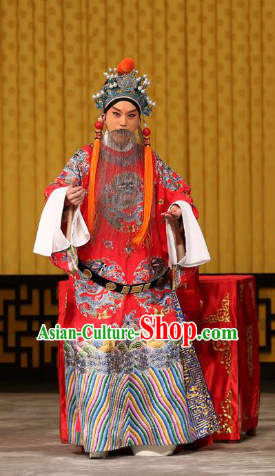 A Honey Trap Chinese Peking Opera Elderly Male Garment Costumes and Headwear Beijing Opera Laosheng Apparels Emperor Liu Bei Clothing