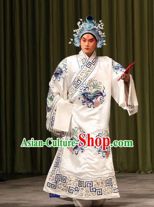 A Honey Trap Chinese Peking Opera Wusheng Zhao Yun Garment Costumes and Headwear Beijing Opera Martial Male Apparels Takefu Clothing