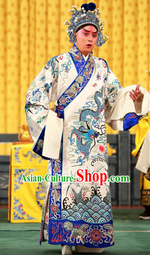 A Honey Trap Chinese Peking Opera General Zhao Yun Garment Costumes and Headwear Beijing Opera Martial Male Apparels Takefu Clothing