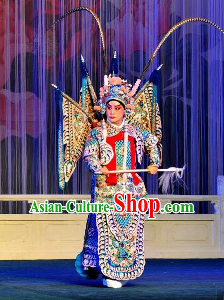 A Honey Trap Chinese Peking Opera Takefu Garment Costumes and Headwear Beijing Opera Martial Male Apparels General Zhou Yu Kao Armor Suit with Flags Clothing