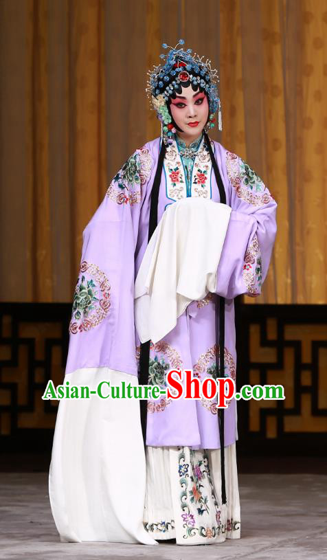 Chinese Beijing Opera Young Mistress Apparels Costumes and Headdress The Mirror of Fortune Traditional Peking Opera Actress Purple Dress Garment