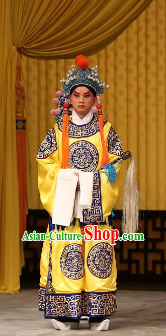 A Honey Trap Chinese Peking Opera Figurant Garment Costumes and Headwear Beijing Opera Court Eunuch Apparels Clothing
