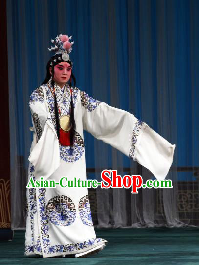 The Mirror of Fortune Chinese Peking Opera Xiaosheng Garment Costumes and Headwear Beijing Opera Young Male Lin Bi Apparels Clothing