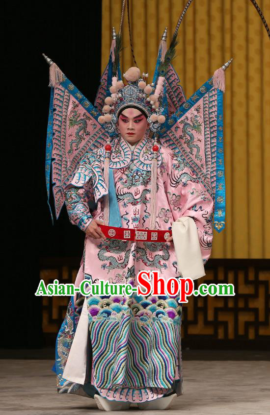 A Honey Trap Chinese Peking Opera Garment Costumes General Zhou Yu Kao Armor Suit with Flags and Headwear Beijing Opera Wusheng Apparels Martial Man Clothing