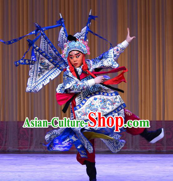 Qing Shi Mountain Chinese Peking Opera Martial Male Garment Costumes and Headwear Beijing Opera General Kao Armor Suit with Flags Apparels Clothing
