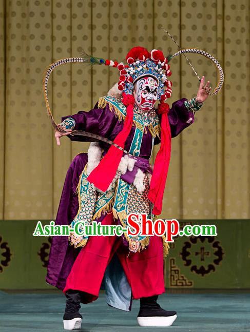 Hongqiao with the Pearl Chinese Peking Opera General Garment Costumes and Headwear Beijing Opera Martial Male Apparels Wusheng Purple Clothing